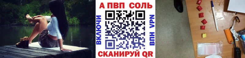 МЕФ Ханты-Мансийск