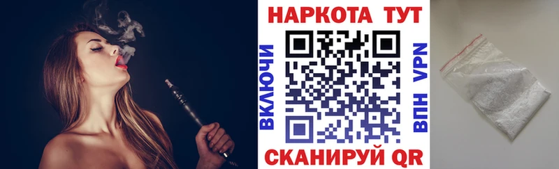 Купить наркотики сайты Ханты-Мансийск КОКАИН  Alpha-PVP  Галлюциногенные грибы  Амфетамин  МДМА  Марихуана  Гашиш  Меф 