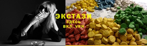 дистиллят марихуана Абдулино