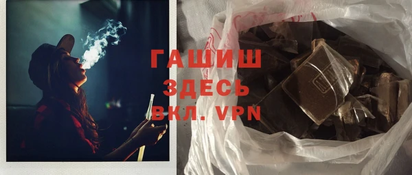 дистиллят марихуана Абдулино