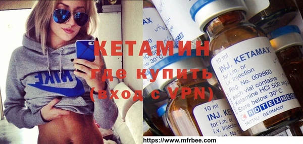 дистиллят марихуана Абдулино