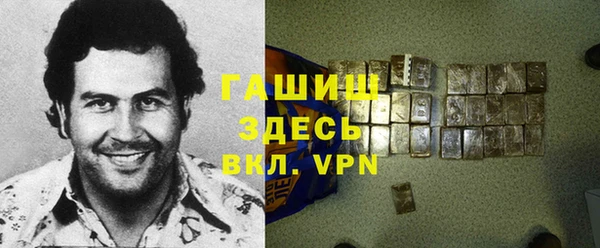скорость mdpv Наволоки