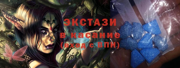 дистиллят марихуана Абдулино