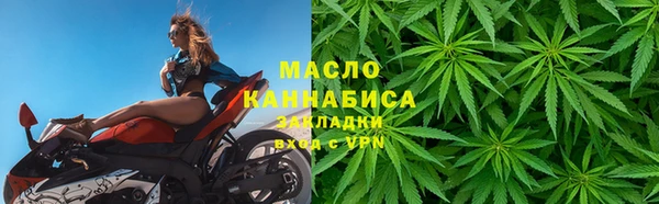 стаф Абинск