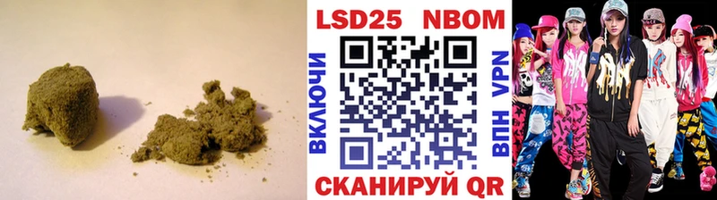 blacksprut рабочий сайт  где можно купить наркотик  Ханты-Мансийск  LSD-25 экстази кислота 