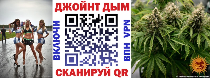 Шишки марихуана LSD WEED что такое Ханты-Мансийск